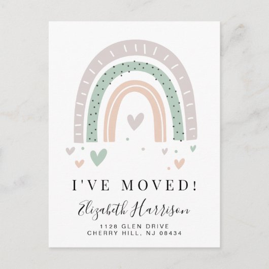 ボホレインボーセージ移動 案内ポストカード (正面)