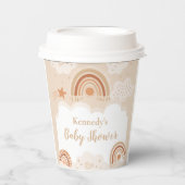 ボホレインボーベビーシャワー 紙コップ (正面)