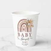 ボホレインボー |ベビー男女兼用シャワー紙 紙コップ (正面)