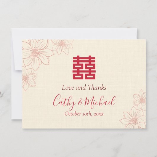 ボホレッドとベージュの中国のフローラ結婚ズ サンキューカード (正面)