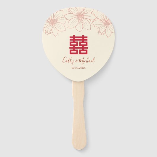 ボホレッドとベージュの中国のフローラ結婚ズ ハンドファン (正面)