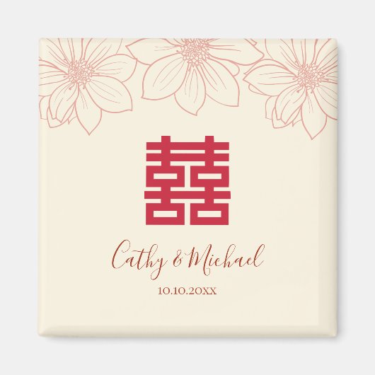 ボホレッドとベージュの中国のフローラ結婚ズ マグネット (正面)