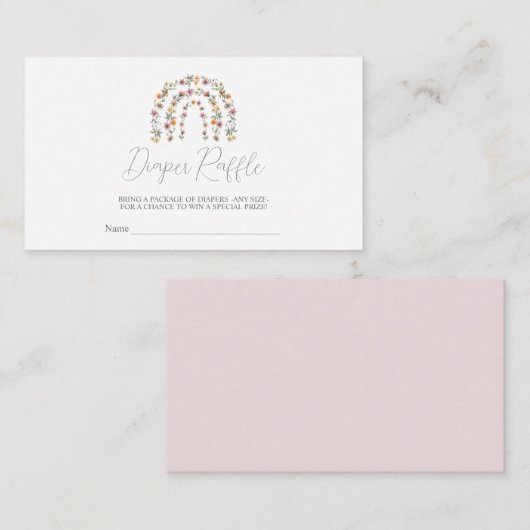 ボホワイルドフラインボーインボーおむつラッフルベビーシャワー エンクロージャーカード (正面/裏面)