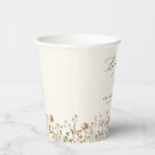 ボホワイルドフラワーブランチ&バブリーブライダルシャワー 紙コップ (右)