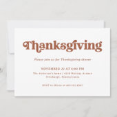 ボホーとレトロ |感謝祭ディナー 招待状 (正面)