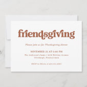 ボホーとレトロ | Friensgiving Dinner 招待状 (正面)