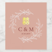 ボホーほこりっぽいピンクの葉モダンリース中国の結婚の ワインラベル (シングルラベル)