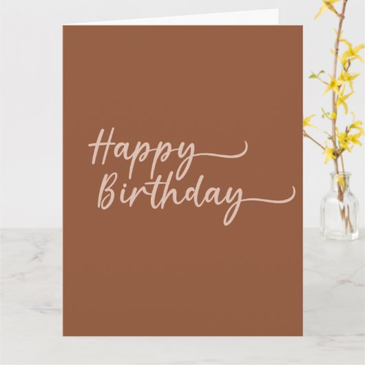 ボホーサマーブラウンテラコッタトレンディーハッピーバースデー カード (黄色い花)