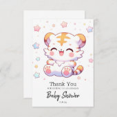 ボホータイガー赤ちゃんシャワー サンキューカード (正面/裏面)