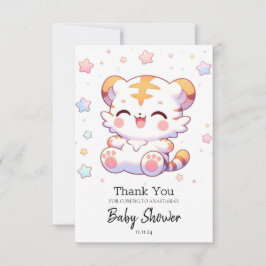 ボホータイガー赤ちゃんシャワー サンキューカード