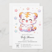 ボホータイガー赤ちゃんシャワー 招待状 (正面/裏面)