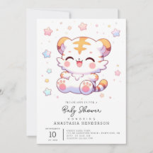 ボホータイガー赤ちゃんシャワー