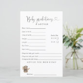 ボホーテディベアベビーシャワー予測アドバイス (スタンド正面)