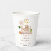 ボホーテディベア子供部屋ベビーシャワー 紙コップ (裏面)