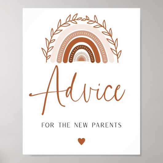 ボホーレインボーアドバイスとウィッシュベイビーシャワーのサイン ポスター (正面)