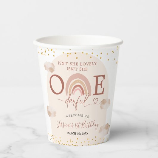 ボホーレインボーイズシェアオンダーフル誕生日 紙コップ (正面)