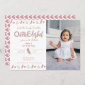 ボホーレインボーガールラブリーオネダーフル誕生日 招待状 (正面/裏面)