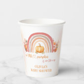 ボホーレインボーリトルカボチャ秋ベビーシャワー 紙コップ (正面)