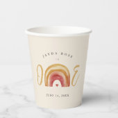 ボホーレインボーワンファースト誕生日 紙コップ (正面)