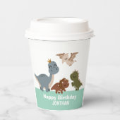 ボホー恐竜の緑 紙コップ (正面)