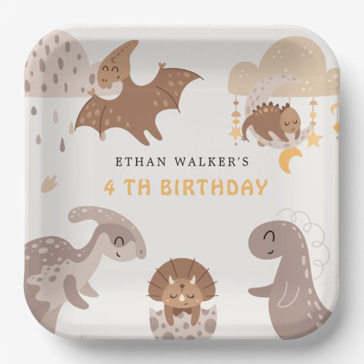 ボホー恐竜パーティー動物子供の誕生日ナプキンス ペーパープレート (正面)