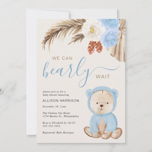 ボホー我々は真珠のように待つことができ男の赤ちゃんシャワー 招待状 (正面)