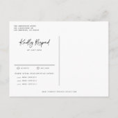 ボホ乾燥パーム葉の花と結婚蘭 インビテーションポストカード (裏面)