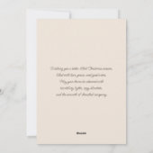 ボホ出生安定シーンホリデーカード シーズンカード (裏面)