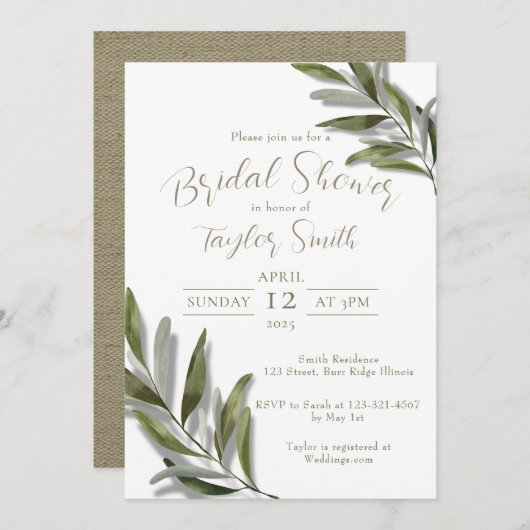 ボホ地中海のシックミニマル招待状 招待状 (正面/裏面)