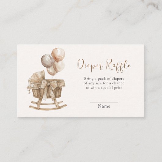 ボホ子供部屋ベージュバルーンおむつラッフル エンクロージャーカード (正面)