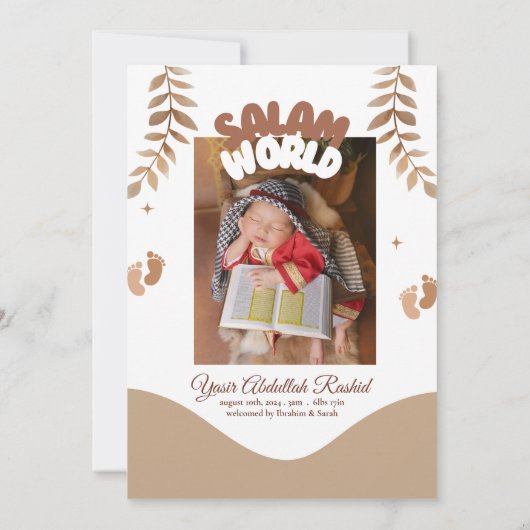ボホ子供部屋男の赤ちゃんムスリム生まれたばかりのアクヤアクエカ 招待状 (裏面)