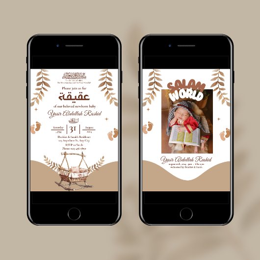 ボホ子供部屋男の赤ちゃんムスリム生まれたばかりのアクヤアクエカ 招待状