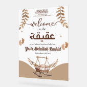 ボホ子供部屋男の赤ちゃんムスリム生まれたばかりのAqiqa Welcome アクリルサイン (傾斜)