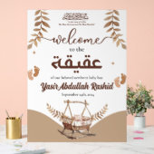 ボホ子供部屋男の赤ちゃんムスリム生まれたばかりのAqiqa Welcome アクリルサイン (ウェディング)