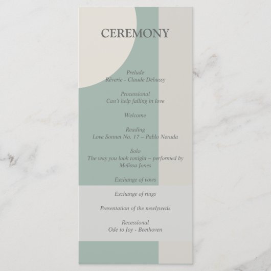 ボホ幾何モダン抽象芸術グリーングレートープ プログラム (正面)