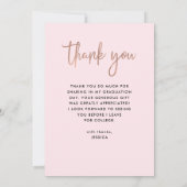 ボホ感謝してい |写真卒業 案内状 (裏面)