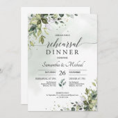 ボホ水彩緑の葉ボホリハーサル 招待状 (正面/裏面)