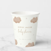 ボホ男女兼用雲星ベビーシャワー 紙コップ (正面)