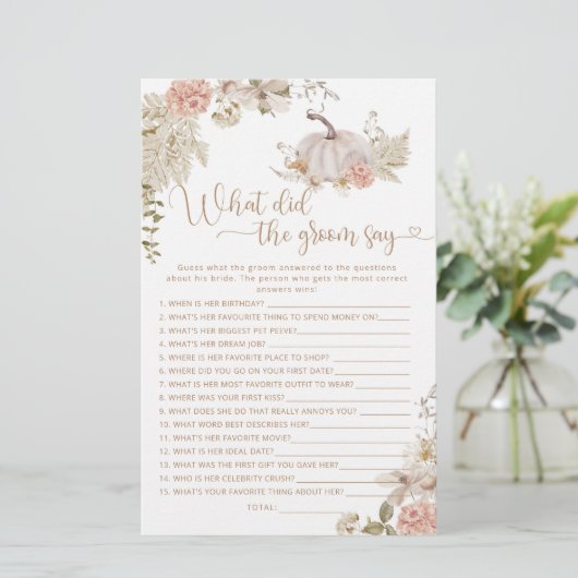 ボホ秋カボチャ新郎は何と言った (スタンド正面)