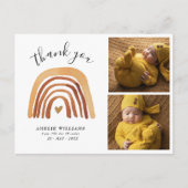 ボホ秋レインボー2新生児ありがとう ポストカード (正面)