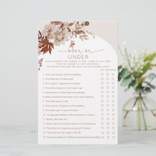 ボホ秋以上またはブライダルシャワーゲーム (スタンド正面)