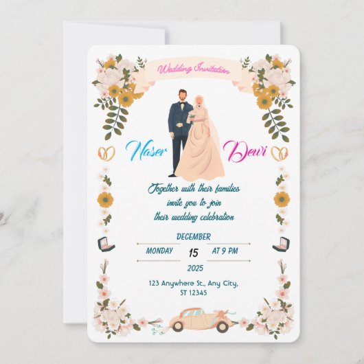 ボホ素朴ウェディング招待テンプレート 招待状 (正面)