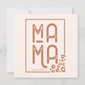 ボホ素朴ママ (正面)