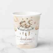 ボホ羽毛水色テラコッタ雲9 紙コップ (裏面)