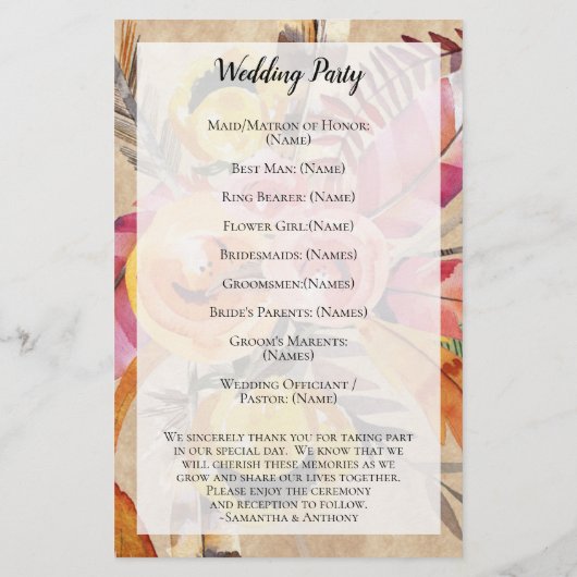 ボホ羽素朴矢結婚花 (裏面)