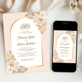 ボホ自然フローラアーチQRコードムスリム結婚ズ 招待状