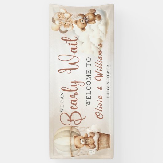 ボホ赤ちゃんシャワー男女兼用を心待ち 横断幕 (縦)