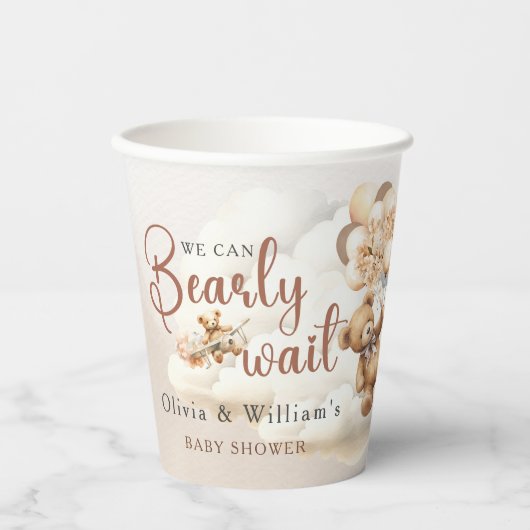 ボホ赤ちゃんシャワー男女兼用を心待ち 紙コップ (正面)