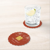 ボホ赤モダン中国のフローラ結婚ズ ペーパーコースター (インサイチュ)