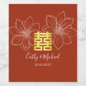 ボホ赤モダン中国のフローラ結婚ズ ワインラベル (シングルラベル)